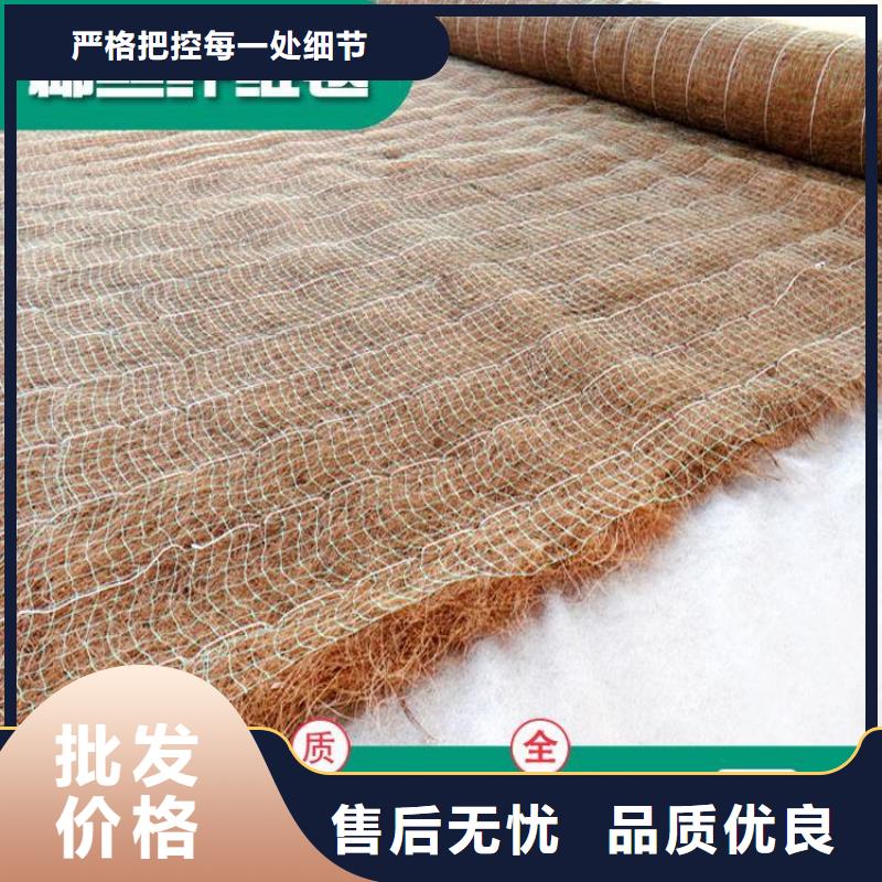 防渗膜中齐椰丝毯 【土工膜】现货供应