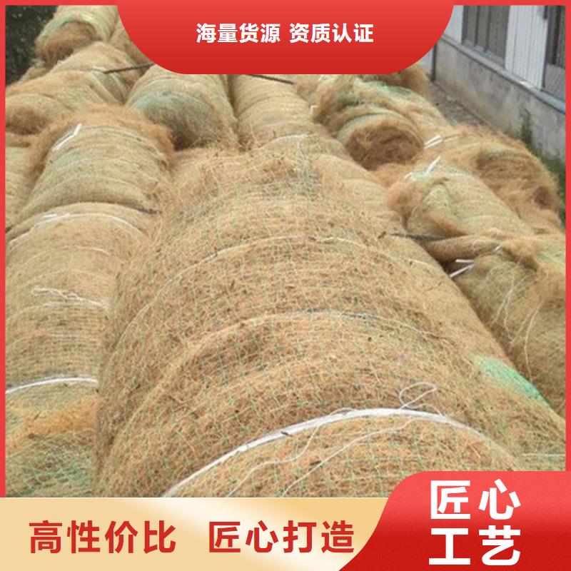 北京质量三包中齐【椰丝毯】-通风降噪丝网放心选购