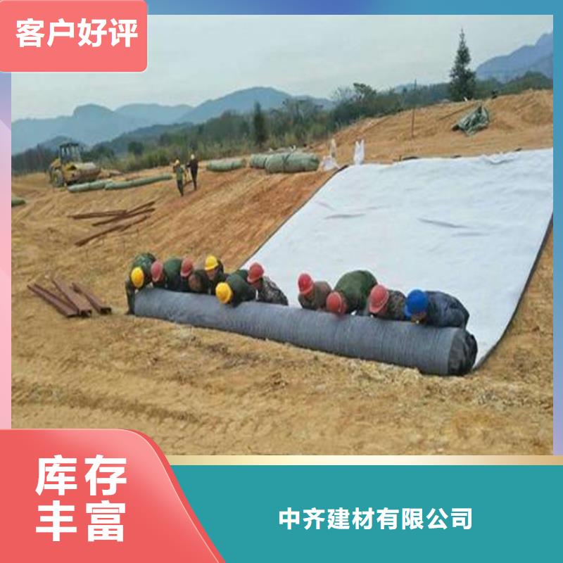 防渗膜视频-防渗膜|成都市|龙泉驿|大邑|甘孜|自贡|阿坝|乐山|巴中|资阳