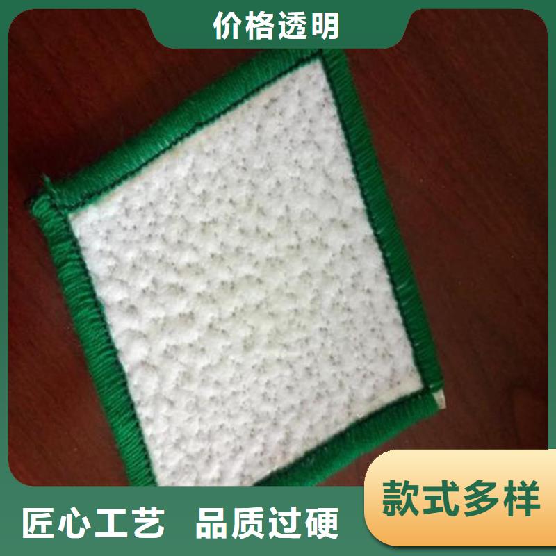 膨潤土防水毯防水毯大量現貨供應