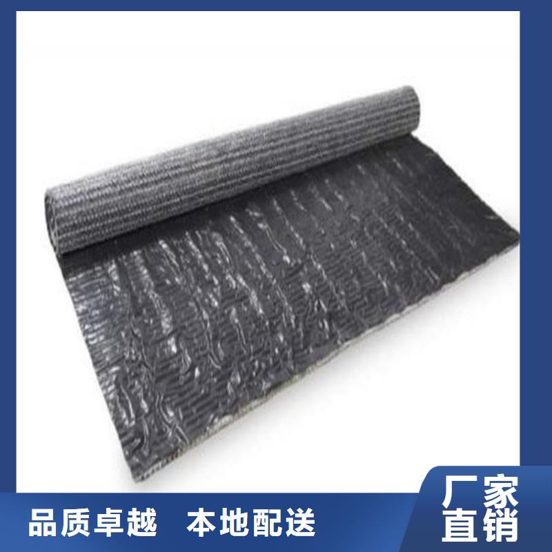 膨润土防水毯GCL