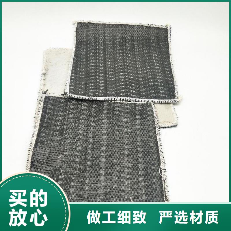 膨润土防水毯HDPE土工膜生产加工