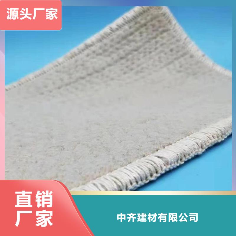 防渗膜视频-防渗膜|成都市|龙泉驿|大邑|甘孜|自贡|阿坝|乐山|巴中|资阳