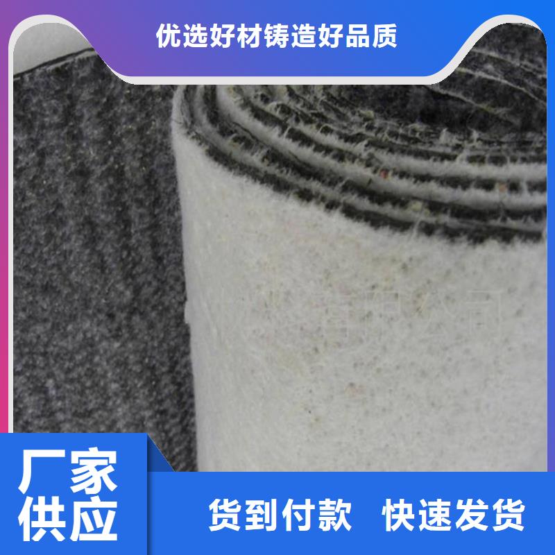 防渗膜视频-防渗膜|成都市|龙泉驿|大邑|甘孜|自贡|阿坝|乐山|巴中|资阳