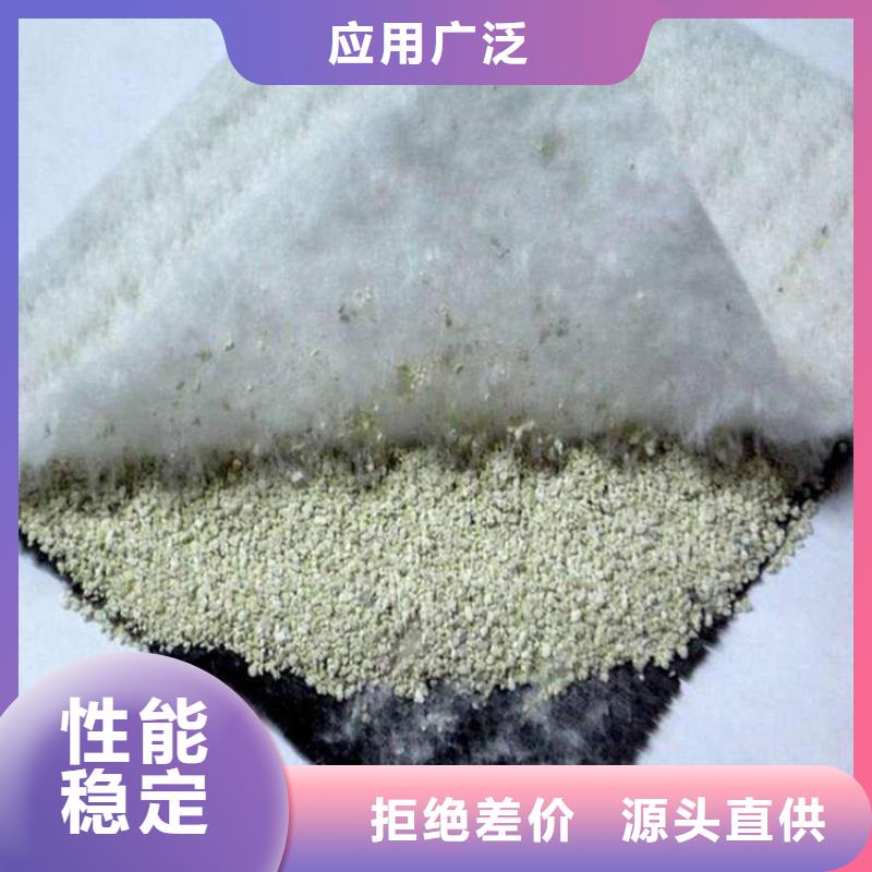 膨润土防水垫产品详细介绍