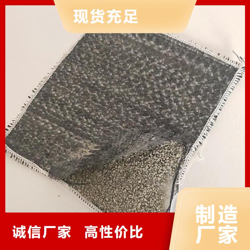 膨润土防水毯玻璃纤维土工格栅生产加工