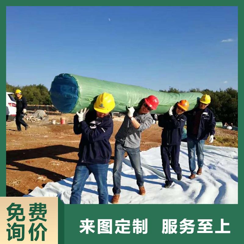 【膨润土防水毯止水条专注生产制造多年】
