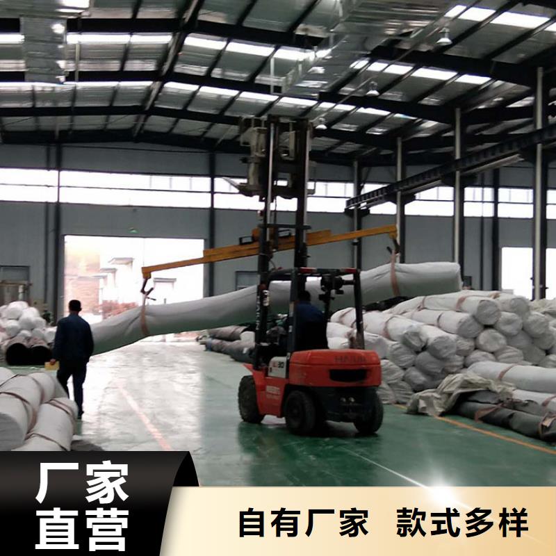 膨润土防水毯土工膜货源稳定