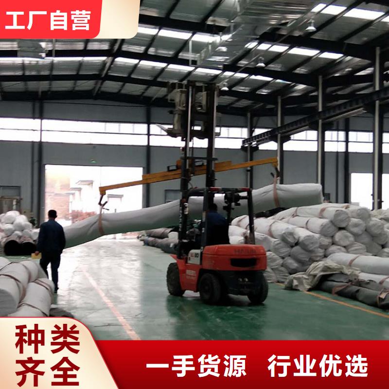 膨潤土防水毯,HDPE復合排水板注重細節