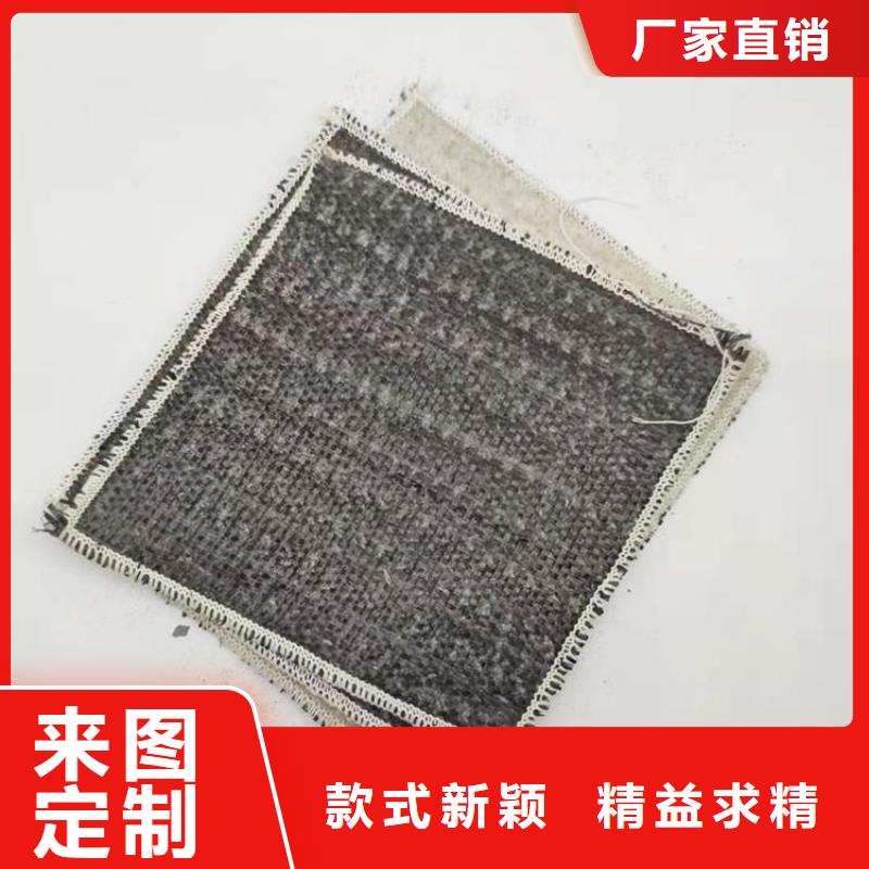 膨润土防水毯_软式透水管敢与同行比价格