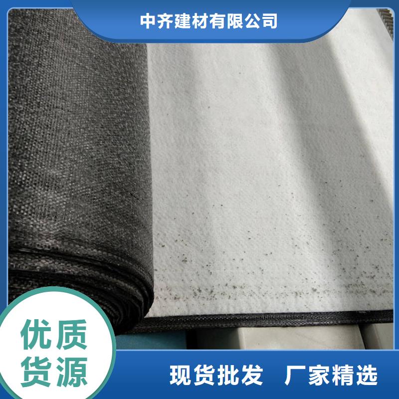 钠基膨润土防水毯市场行情