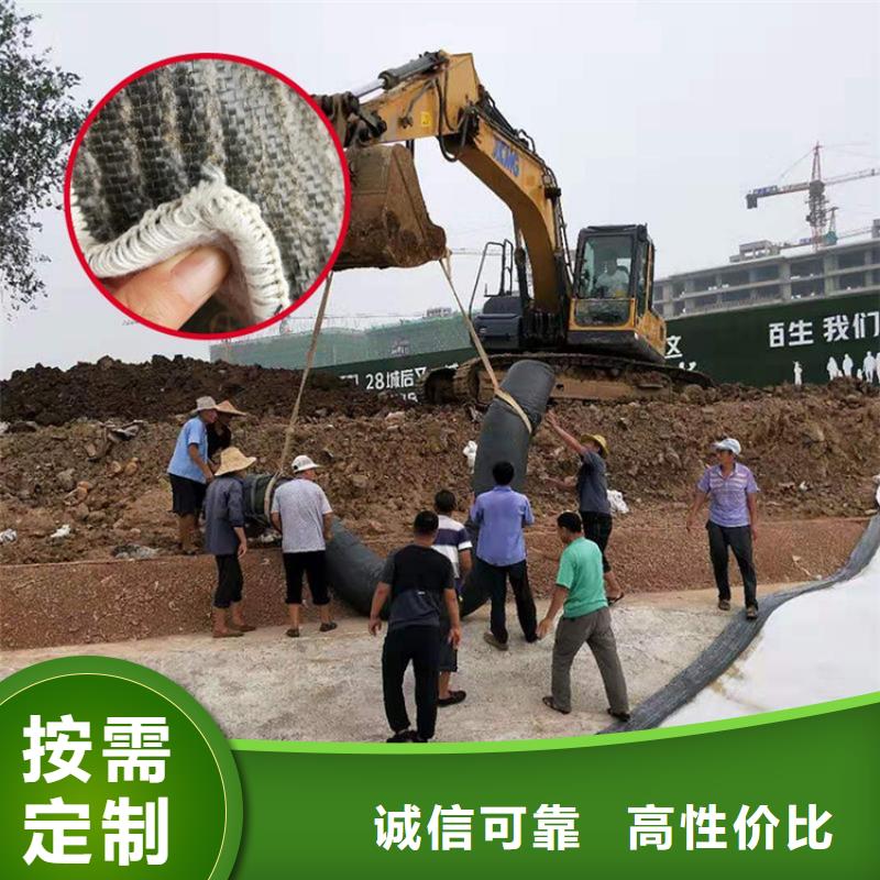 膨润土防水垫产品详细介绍