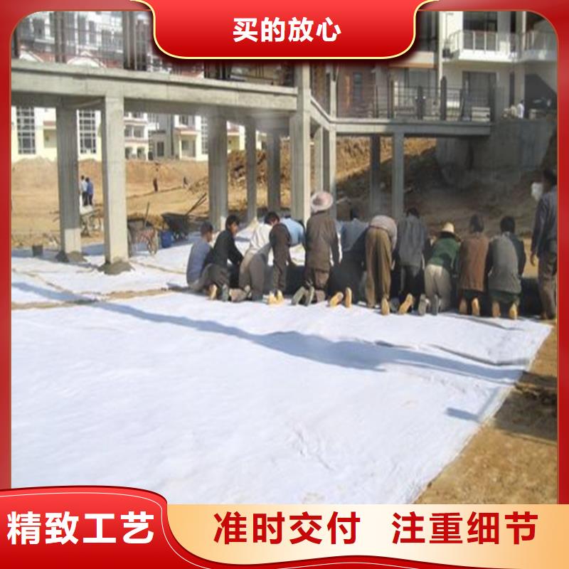 膨润土防水垫产品详细介绍