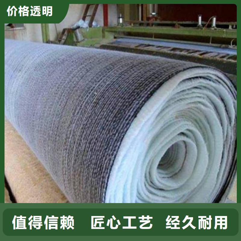 膨润土防水毯HDPE土工膜现货供应