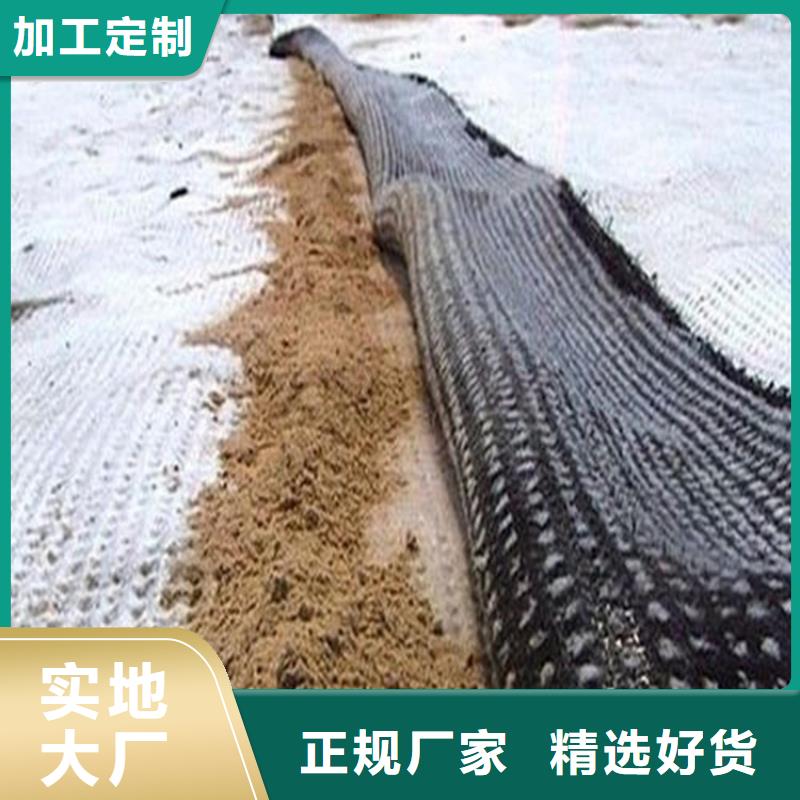 覆膜膨润土防水毯4kg天然钠基防水垫
