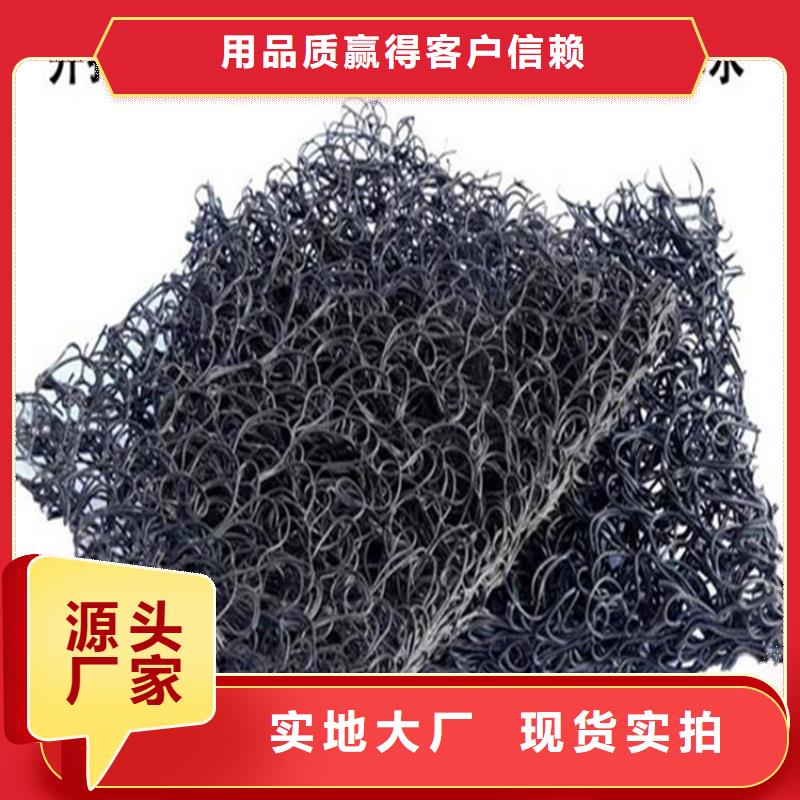 土工席垫,防渗膜现货齐全售后无忧