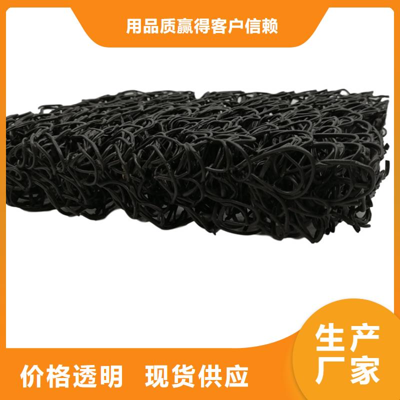 复合反滤层
