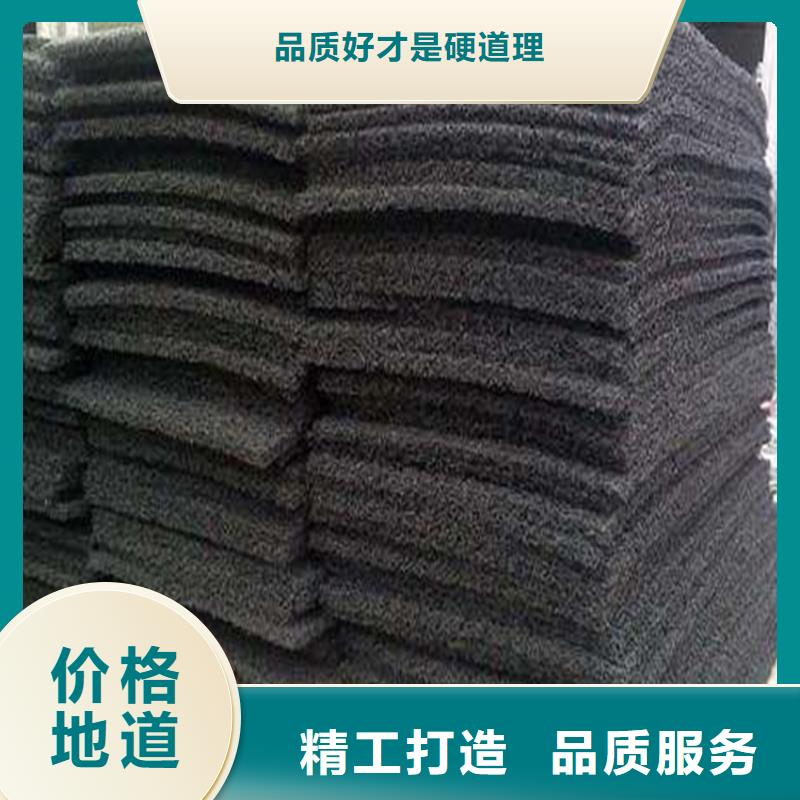 中齐防渗膜【土工席垫】 塑料盲沟匠心工艺qy55.com