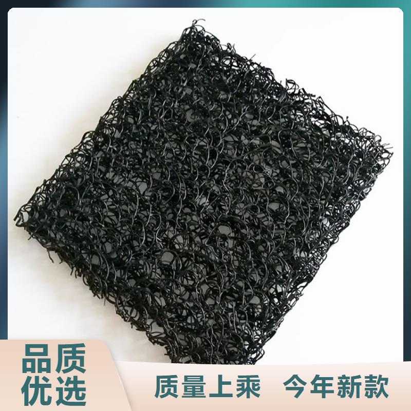 土工席垫-短纤无纺土工布为品质而生产