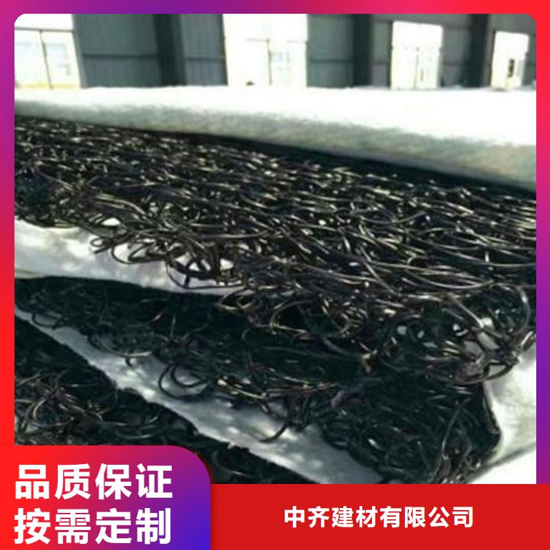 【土工席垫】_土工格栅来图加工定制精工打造