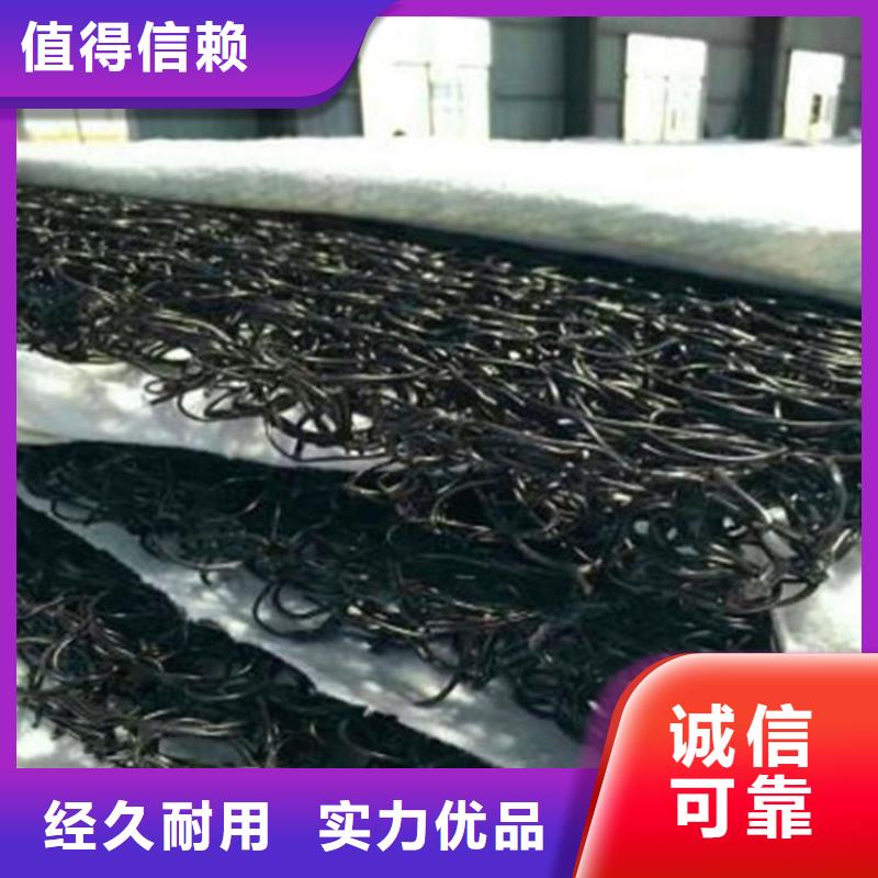 渗排水网垫