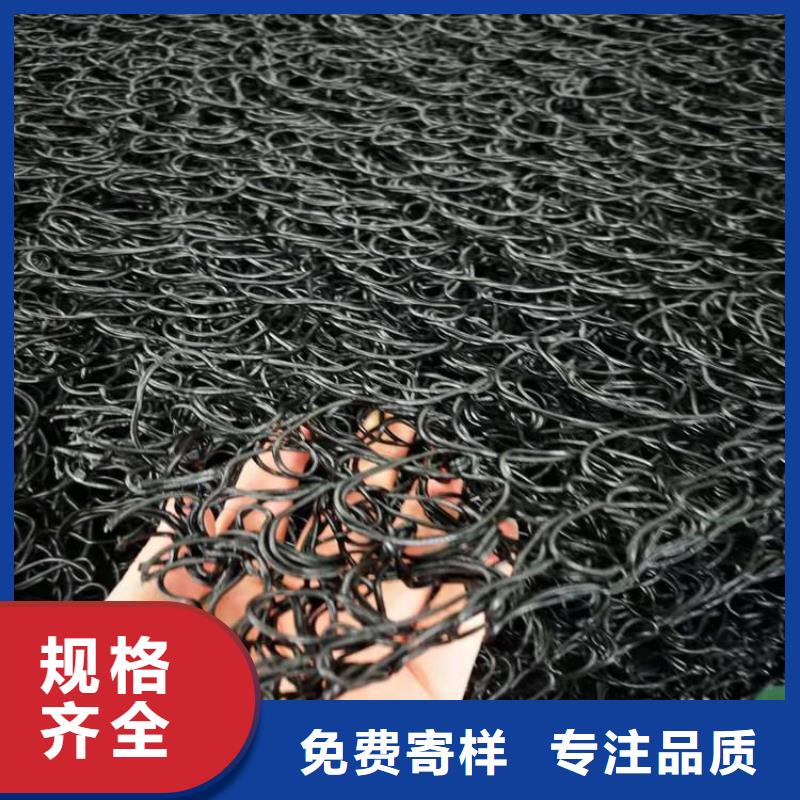 【土工席垫】_土工格栅来图加工定制精工打造