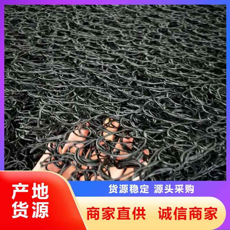 土工席垫,防渗膜现货齐全售后无忧