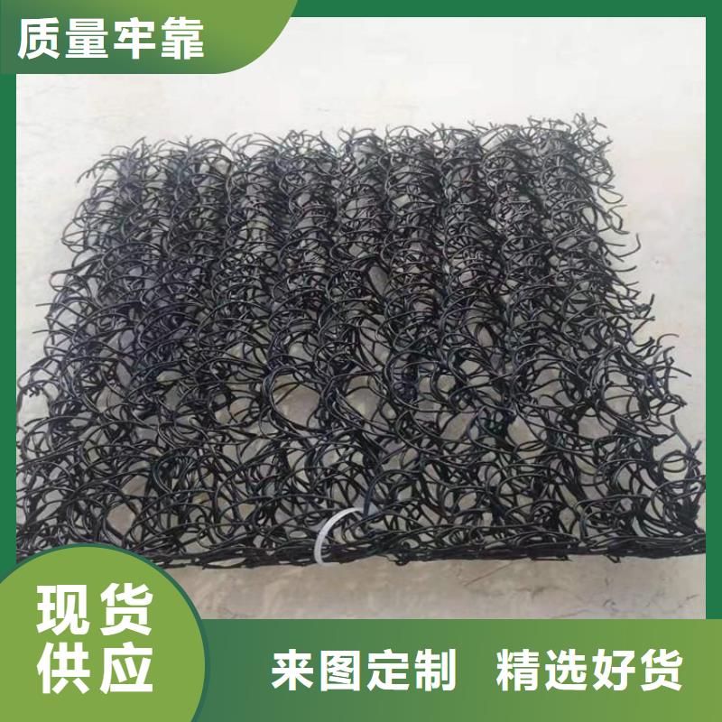 整体式复合反滤层