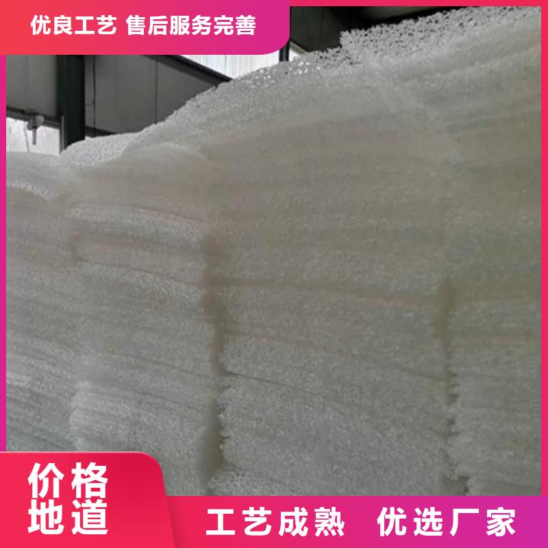 制造商【 土工席垫矿用阻燃网当日价格】