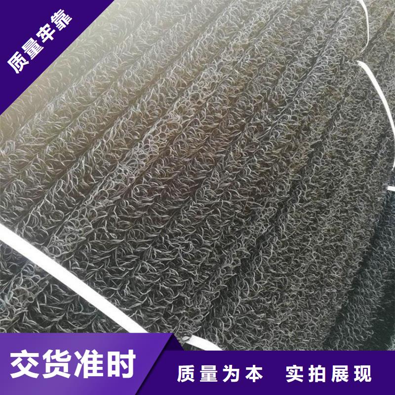 土工席墊_蓄水板客戶好評