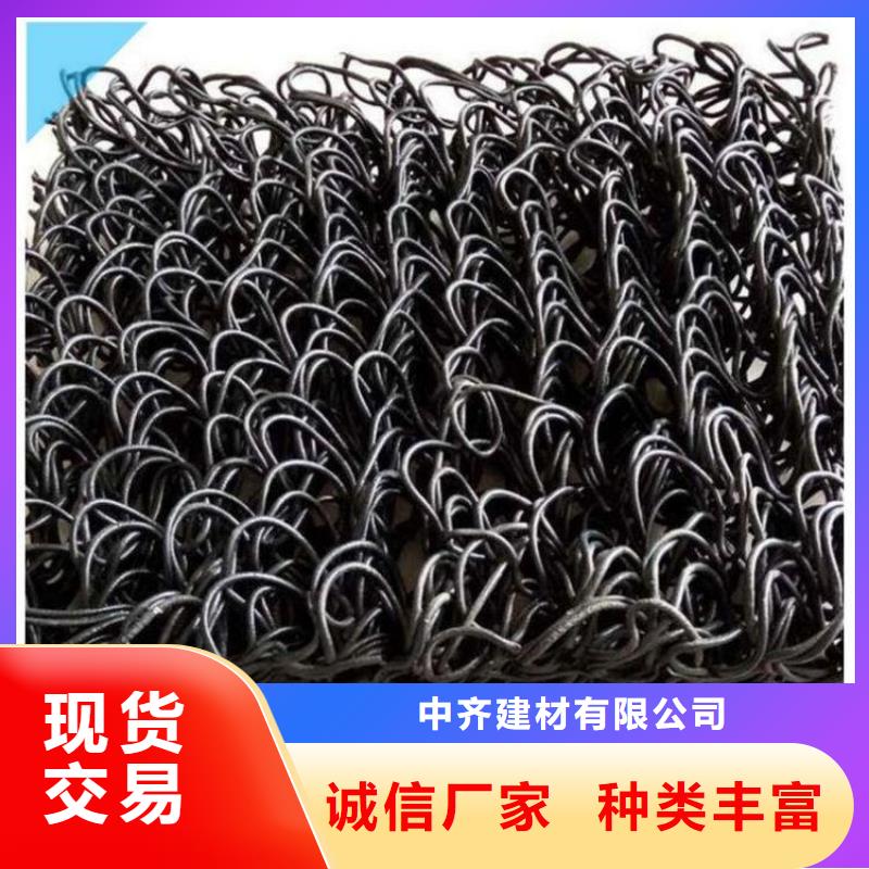 1公分土工席垫检测方法