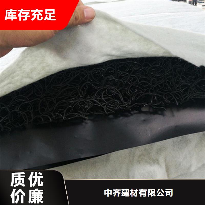 防渗膜视频-防渗膜-福建省南平市附近经销商-政和|顺昌|漳州|福州|厦门|莆田