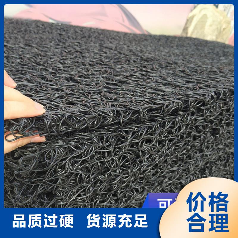 制造商【 土工席垫矿用阻燃网当日价格】