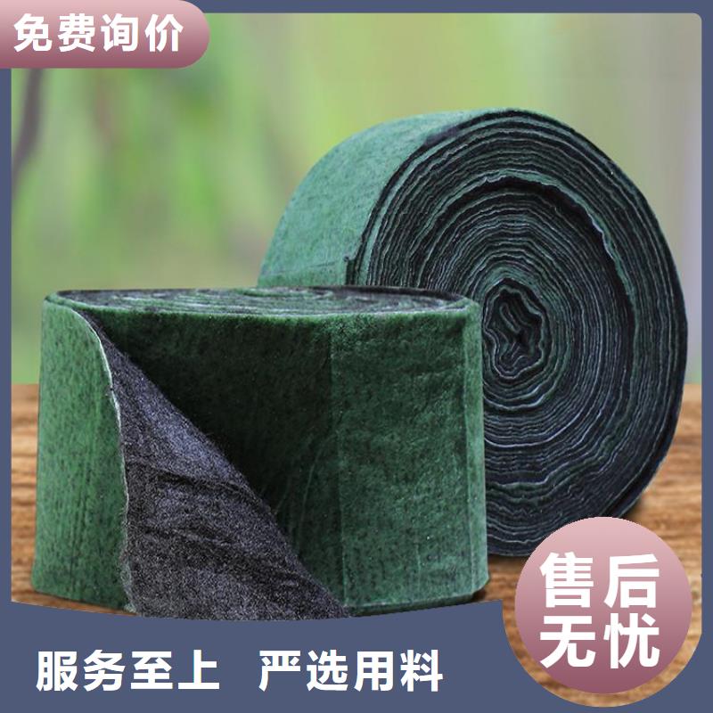 裹树布,防水板经验丰富品质可靠