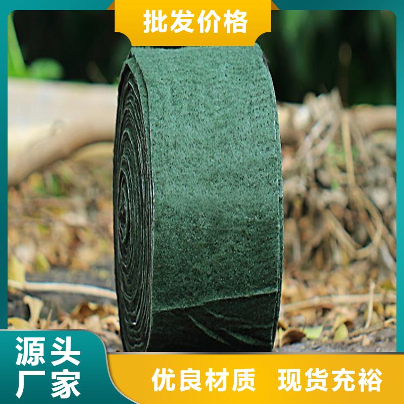 防渗膜中齐裹树布【土工膜】工期短发货快