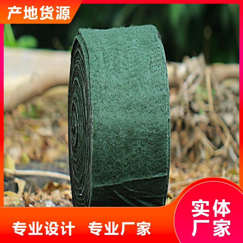 裹树布通风降噪丝网匠心制造