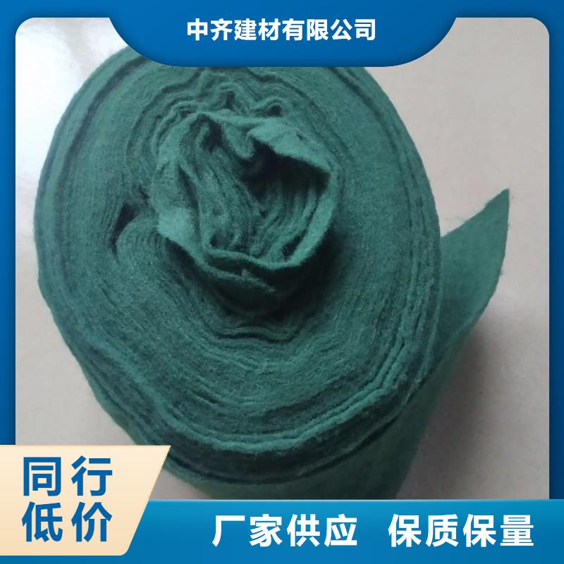 裹树布_排水板厂家直发