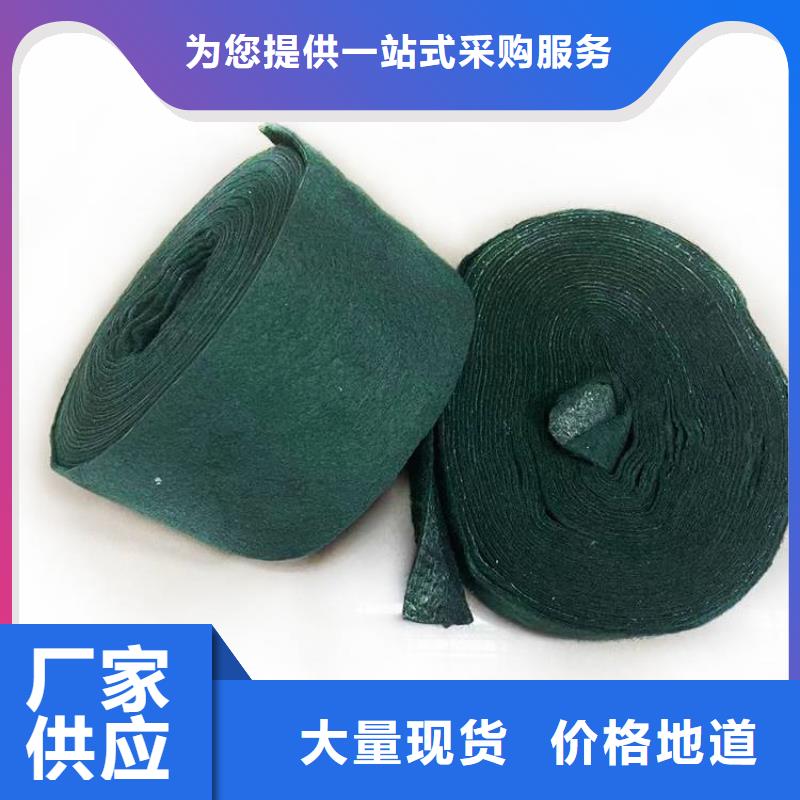 裹树布土工膜专业生产制造厂