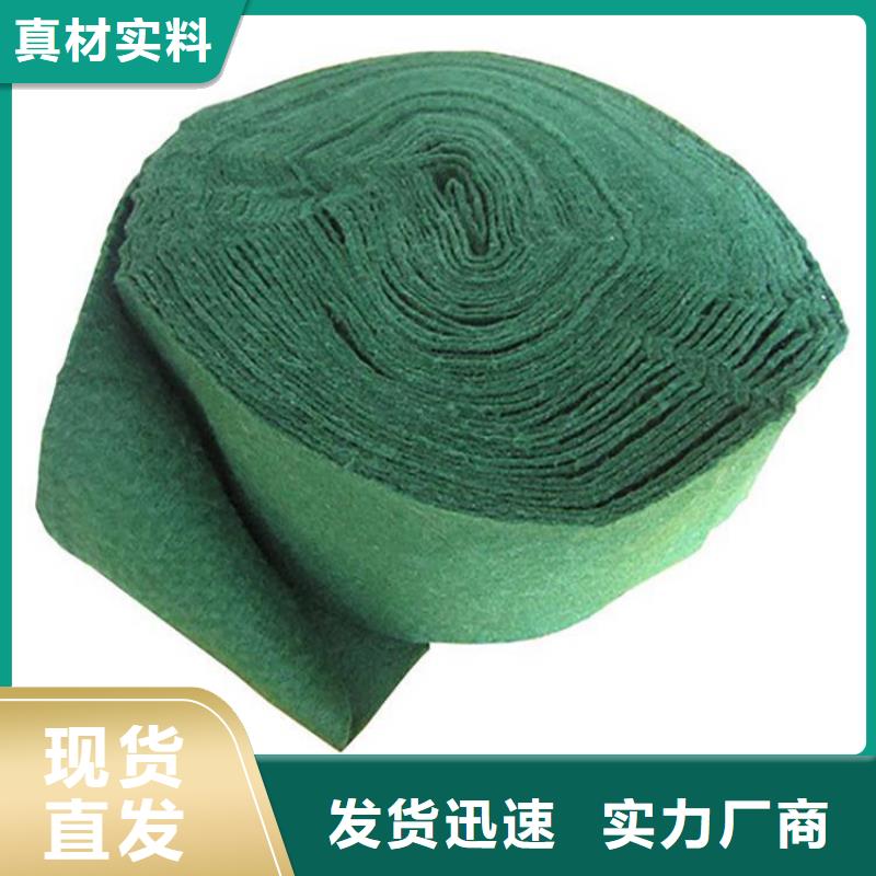 防渗膜-视频-防渗膜|安徽省|淮南|蚌埠|巢湖|六安|滁州
