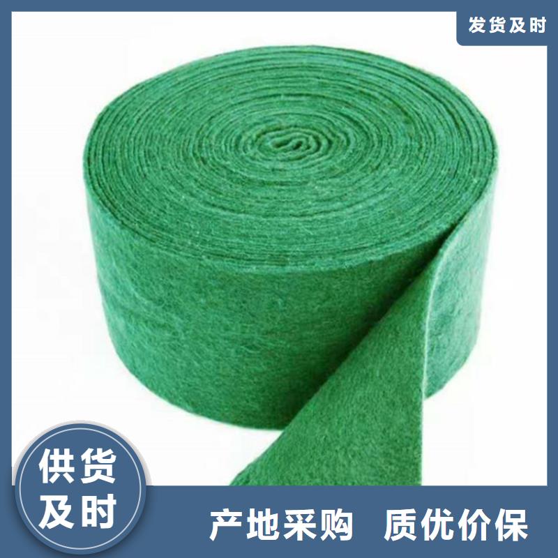 【裹树布土工格栅厂家直销值得选择】