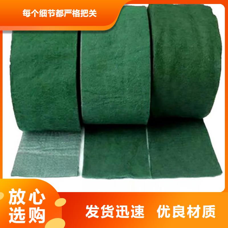 大树裹树布树木保湿布