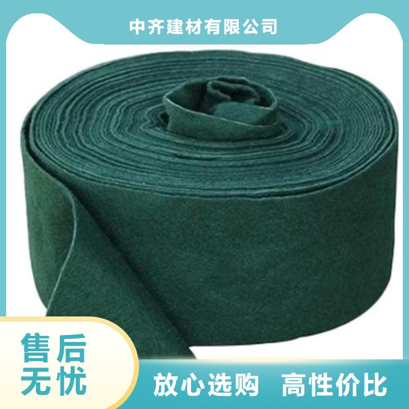 裹树布土工格栅支持定制加工