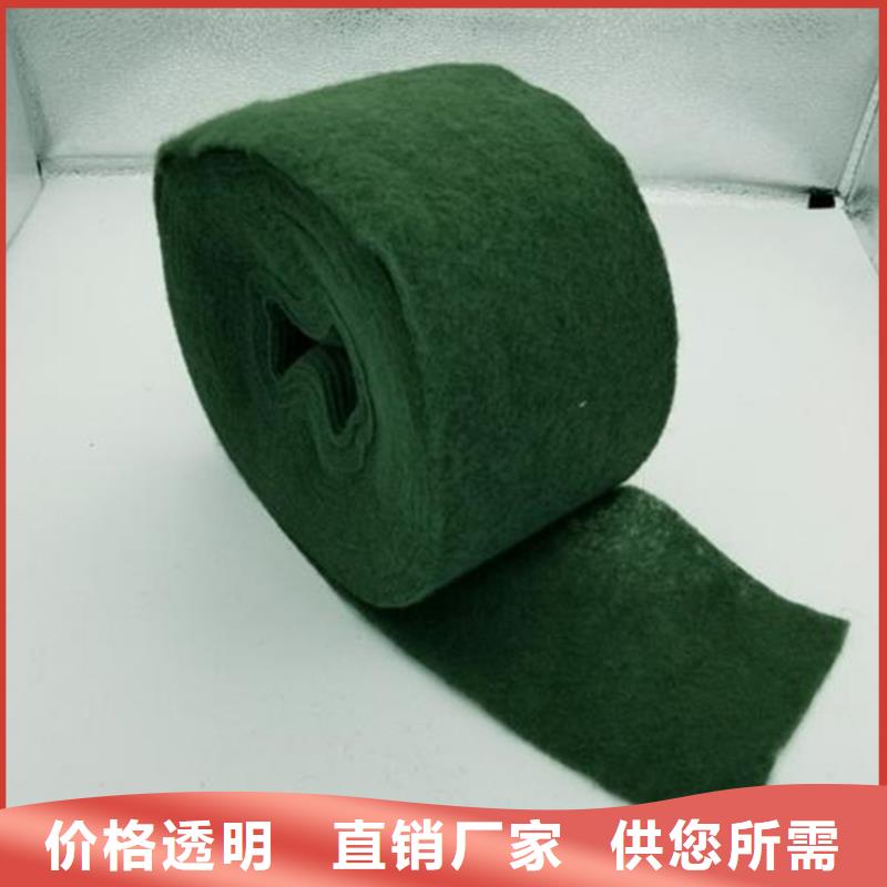 树木包树布树木防寒布
