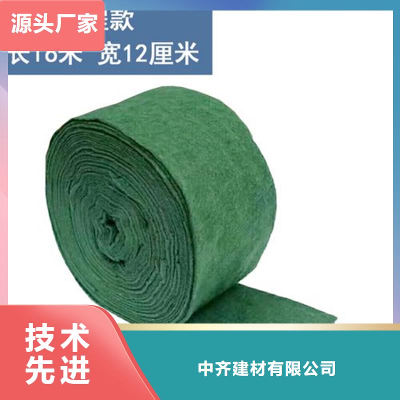 裹樹布大樹包樹布