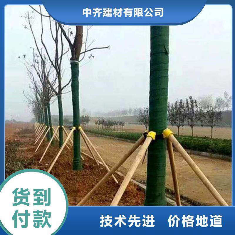 北京价格透明中齐裹树布,【土工布】多行业适用
