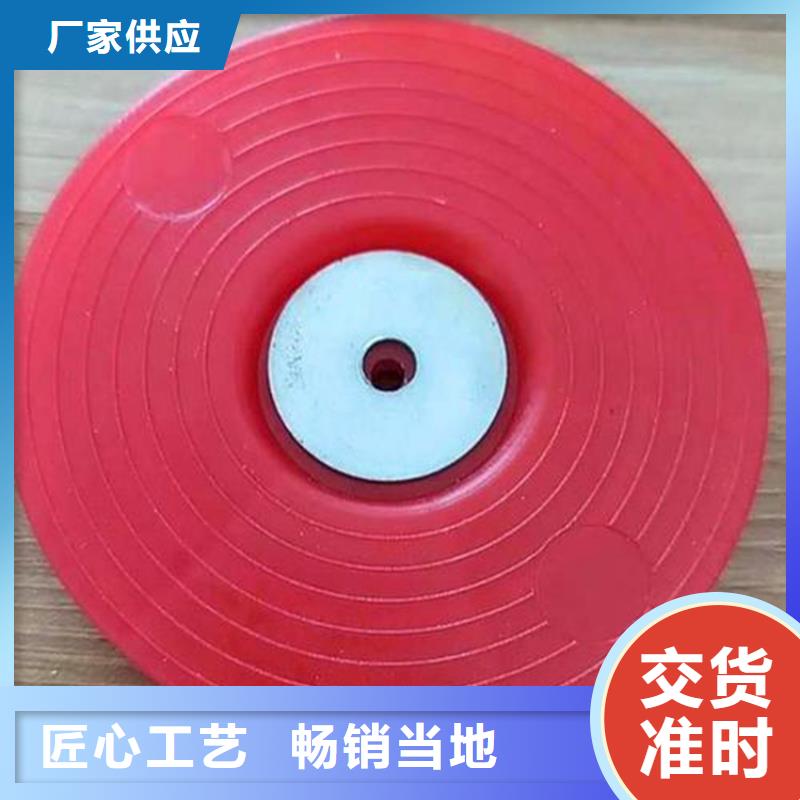 【熱熔墊片五金用品出貨快】