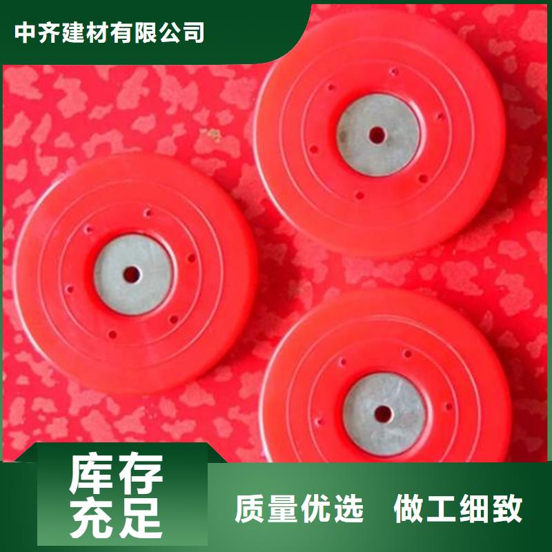 【 热熔垫片_防渗膜优选厂家】-中齐建材(辽宁省分公司)-企业旺旺