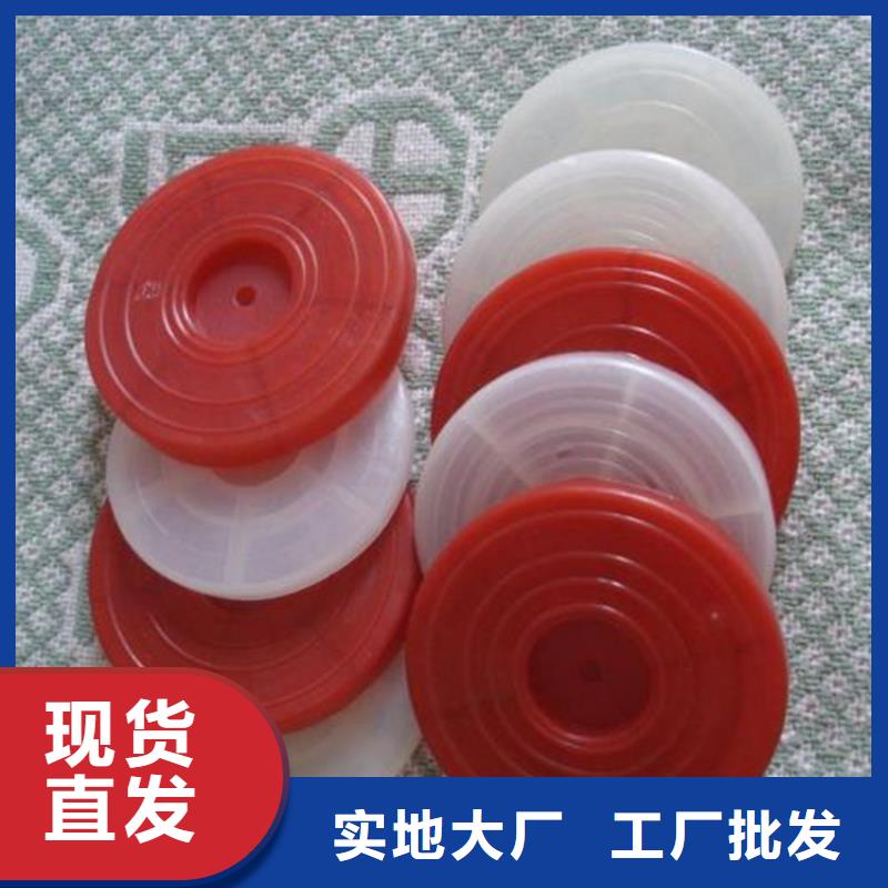 热熔垫片,土工布精心
