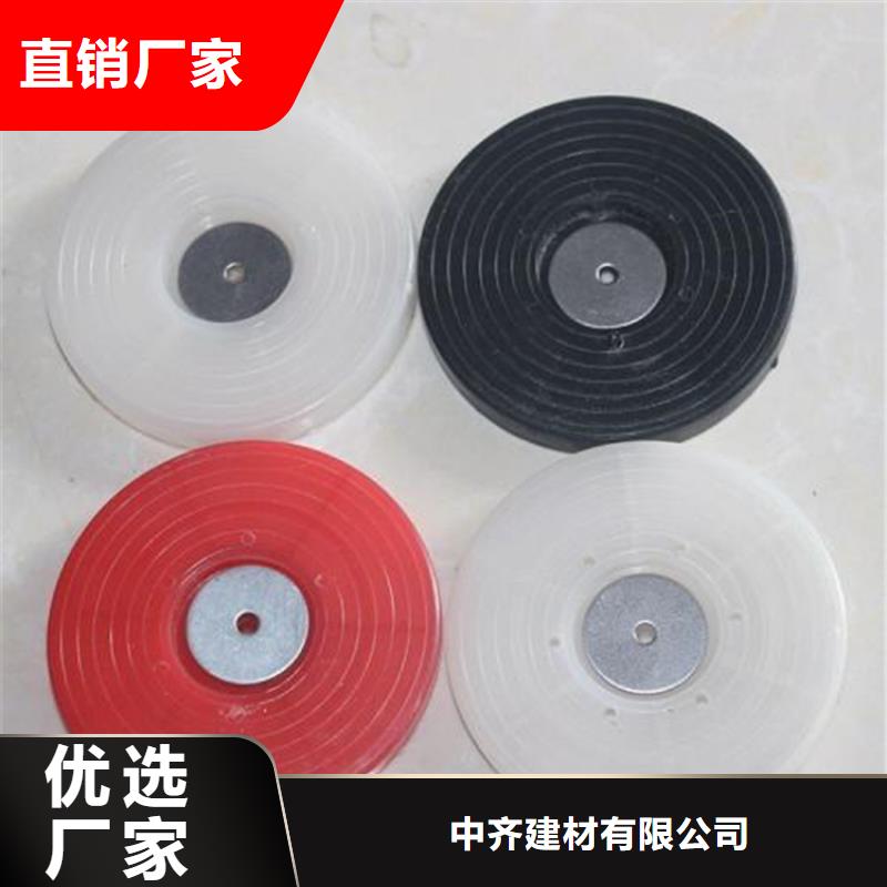 中齐【 热熔垫片_防渗膜优选厂家】-企业旺旺