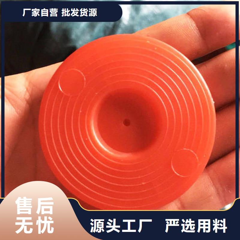 【热熔垫片】_通风降噪丝网品质优选